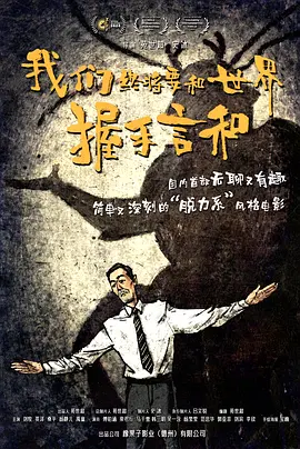 小弟